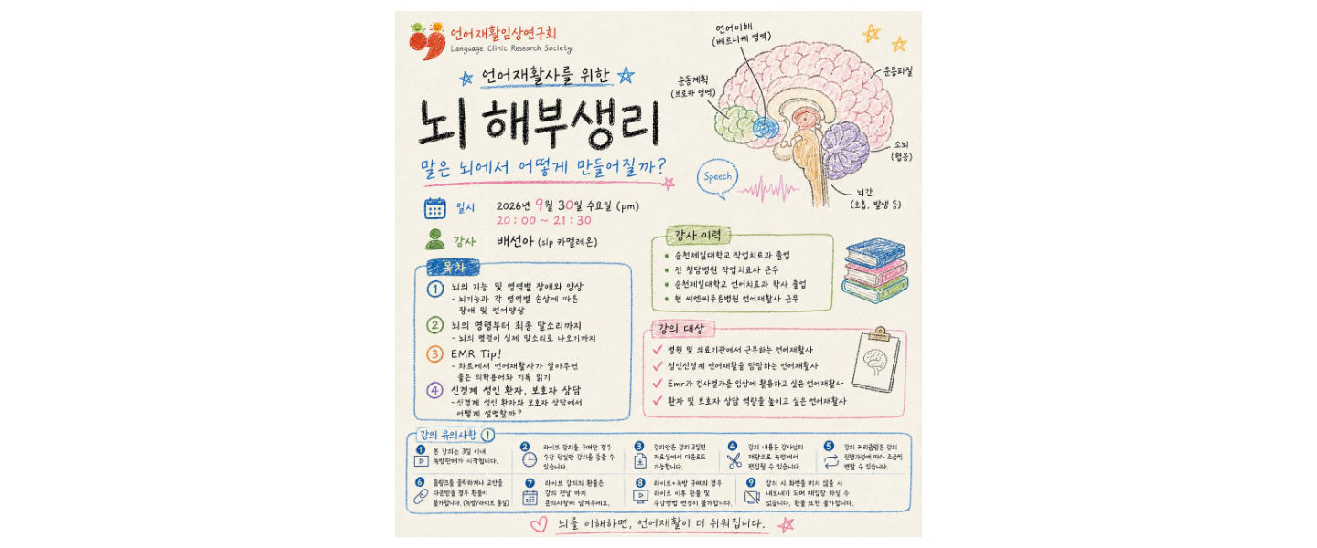 배너 이미지 2